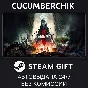 Remnant II® - Ultimate Edition✅STEAM GIFT AUTO✅RU/ДР