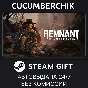 Remnant: From the Ashes✅STEAM GIFT AUTO✅RU/UKR/KZ/CIS