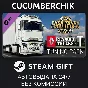 Renault Trucks T Tuning Pack✅STEAM GIFT AUTO✅RU/UKR/CIS