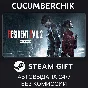 RESIDENT EVIL 2 / BIOHAZARD RE:2 Deluxe Edition✅STEAM