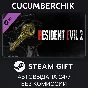 Resident Evil 2: All In-game Rewards Unlock✅STEAM GIFT✅