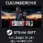 RESIDENT EVIL 3✅STEAM GIFT AUTO✅RU/УКР/КЗ/СНГ