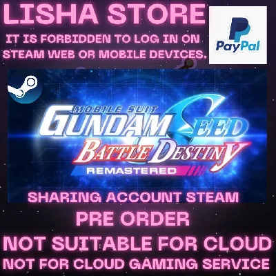 MOBILE SUIT GUNDAM SEED BATTLE DESTINY REMASTERED