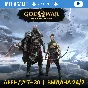 God Of War Ragnarok (PS5/Ps4/EN+RU) Rent 7 days