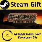 🚀 Overencumbered In Another World 🤖 Steam Gift AUTO