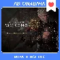 Black Myth: Wukong Deluxe Edition / Авто Steam Guard