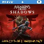 Assassins Creed Shadows (PS5/RU) Аренда от 7 дней