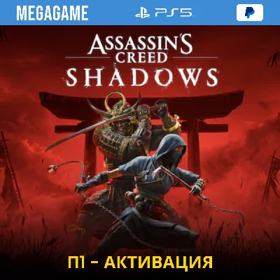P1 - Assassin´s Creed Shadows (PS5/ENG/RUS) Offline