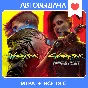 💛 Cyberpunk 2077 (Reg Free) Offline + Updates + top 🎁