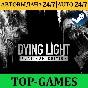 Dying Light Platinum Edition | Steam | AUTO-GUARD 24/7