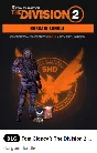 ❤️XBOX✅THE DIVISION 2✅CREDITS✅RU❤️