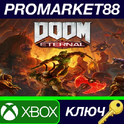 ⭐ DOOM Eternal EU XBOX One Key 🔑 EUROPE