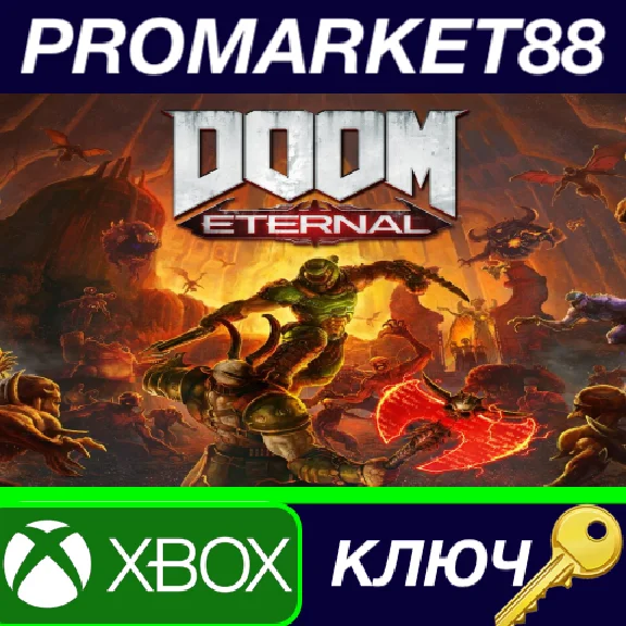 ⭐ DOOM Eternal EU XBOX One Key 🔑 EUROPE