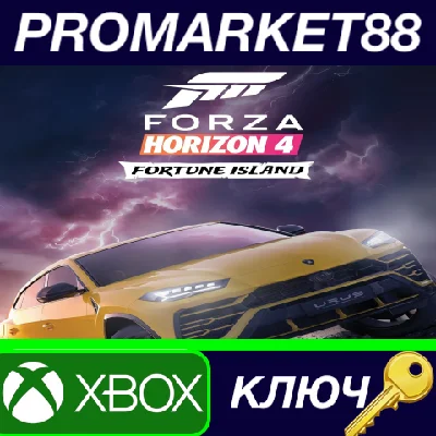 Forza Horizon 4 - Fortune Island DLC XBOX One / Xbox Se