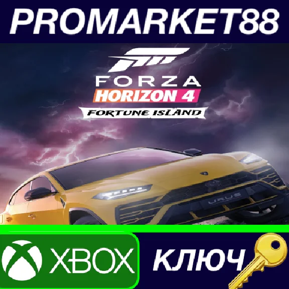 Forza Horizon 4 - Fortune Island DLC XBOX One / Xbox Se