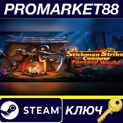 ⭐ Stickman Strikes: Conquer Fantasy World PC Steam Key