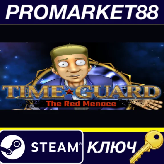 ⭐Time Guard - The Red Menace Steam КЛЮЧ 🔑GLOBAL (NO TR