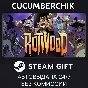Rotwood✅STEAM GIFT AUTO✅RU/UKR/KZ/CIS