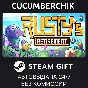 Rusty´s Retirement✅STEAM GIFT AUTO✅RU/УКР/КЗ/СНГ