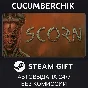 Scorn✅STEAM GIFT AUTO✅RU/УКР/КЗ/СНГ