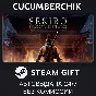 Sekiro: Shadows Die Twice✅STEAM GIFT AUTO✅RU/УКР/КЗ/СНГ