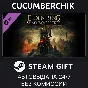 Shadow of the Erdtree✅STEAM GIFT AUTO✅RU/UKR/KZ/CIS