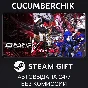 Shin Megami Tensei V: Vengeance✅STEAM GIFT AUTO✅RU/OT