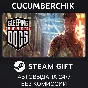 Sleeping Dogs: Definitive Edition✅STEAM GIFT AUTO✅RU/OT