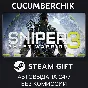 Sniper Ghost Warrior 3 Season Pass Edition✅STEAM GIFT✅