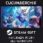 Song of Nunu: A League of Legends Story✅STEAM GIFT✅