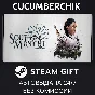 South of Midnight✅STEAM GIFT AUTO✅RU/УКР/КЗ/СНГ