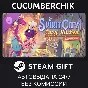 Spirit City: Lofi Sessions - Cozy Kitchen DLC✅STEAM