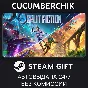 Split Fiction✅STEAM GIFT AUTO✅RU/UKR/KZ/CIS