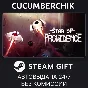 Star of Providence✅STEAM GIFT AUTO✅RU/UKR/KZ/CIS