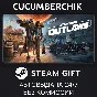 Star Wars Outlaws - Ultimate Edition✅STEAM GIFT AUTO✅