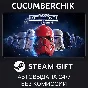 STAR WARS™ Battlefront™ II: Celebration Edition✅STEAM