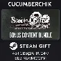 STEINS;GATE ELITE - Bonus Content Bundle✅STEAM GIFT✅