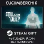 Still Wakes the Deep✅STEAM GIFT AUTO✅RU/УКР/КЗ/СНГ