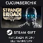 Strange Brigade Deluxe Edition✅STEAM GIFT AUTO✅RU/CIS