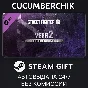 Street Fighter™ 6 - Year 2 Character Pass✅STEAM GIFT✅