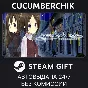 Symphonic Rain✅STEAM GIFT AUTO✅RU/UKR/KZ/CIS
