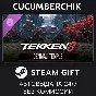 TEKKEN 8 - GENMAJI TEMPLE✅STEAM GIFT AUTO✅RU/УКР/КЗ/СНГ