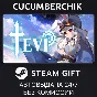 TEVI✅STEAM GIFT AUTO✅RU/УКР/КЗ/СНГ