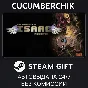 The Binding of Isaac: Rebirth✅STEAM GIFT AUTO✅RU/OT