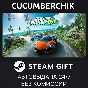 The Crew Motorfest✅STEAM GIFT AUTO✅RU/UKR/KZ/CIS