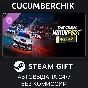 The Crew Motorfest | Year 2 Pass✅STEAM GIFT AUTO✅RU/ДР
