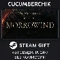 The Elder Scrolls Online Standard Edition✅STEAM GIFT✅