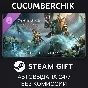 The Elder Scrolls Online: 2025 Content Pass✅STEAM GIFT✅