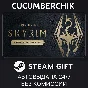The Elder Scrolls V: Skyrim Anniversary Edition✅STEAM