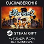 The Escapists 2✅STEAM GIFT AUTO✅RU/UKR/KZ/CIS